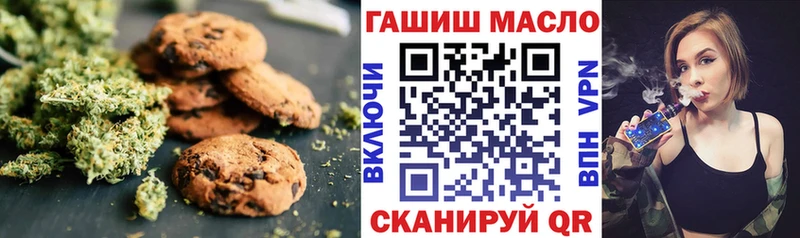 Canna-Cookies марихуана  Сосновоборск 