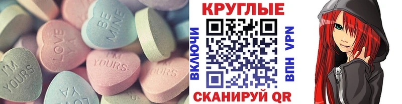 хочу наркоту  Сосновоборск  площадка Telegram  Ecstasy louis Vuitton 