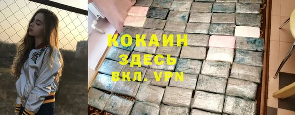 метадон Аркадак