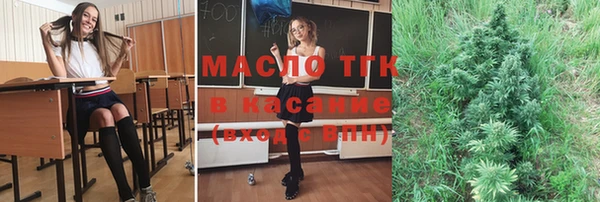 метадон Аркадак