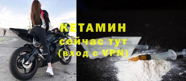 mdpv Пролетарск