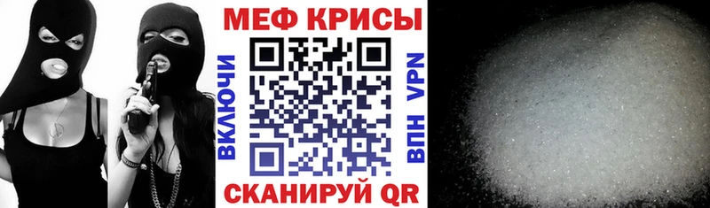 хочу   ОМГ ОМГ ONION  МЯУ-МЯУ мяу мяу  Сосновоборск 