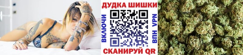Каннабис гибрид  наркошоп  Сосновоборск 